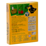 le-verger-jeu-de-cartes-versole-verger-jeu-de-cartes-verso