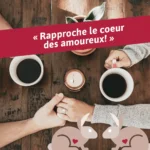 Totem Couple – Image 6