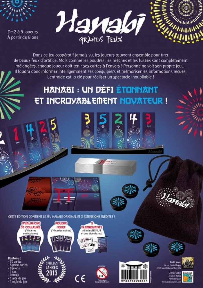 Hanabi Grands Feux – Image 2