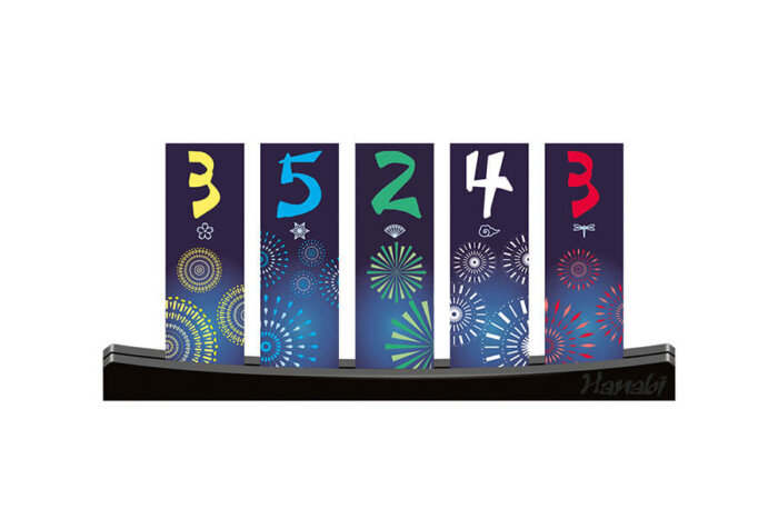 Hanabi Grands Feux – Image 3