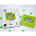 micro macro kids jeu cooperatif